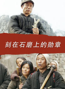 露胸app