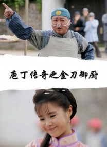 欧美特级黄视频